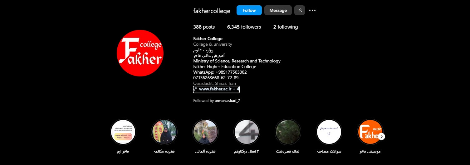 آزمون ماک آیلتس در شیراز + هزینه 3 آموزشگاه زبان فاخر